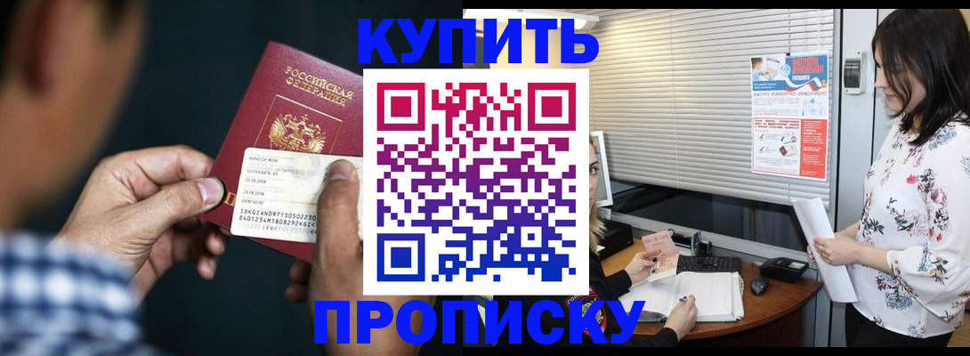 форма 3 в Кунгуре
